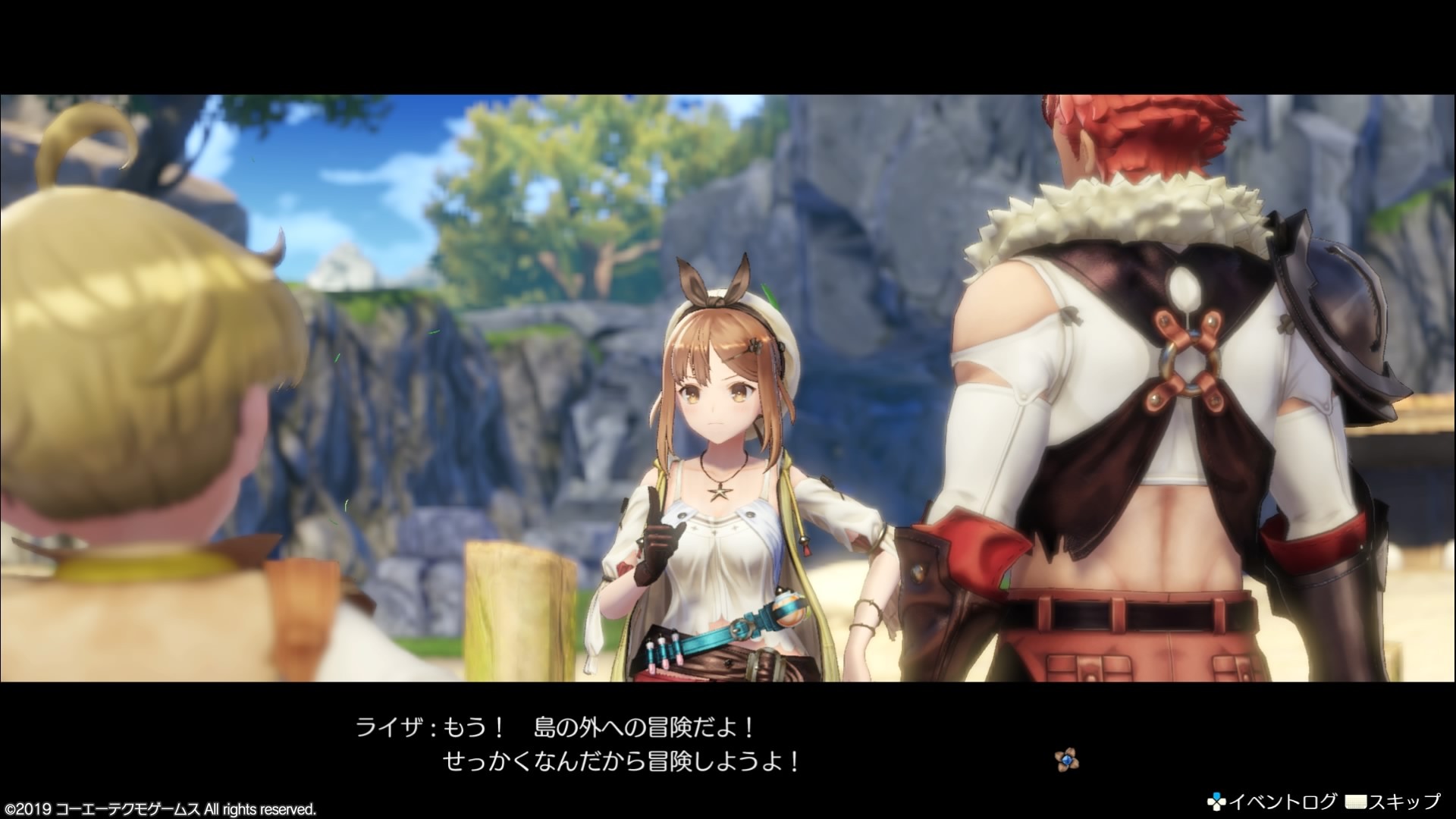 Atelier Ryza: Ever Darkness & the Secret Hideout
